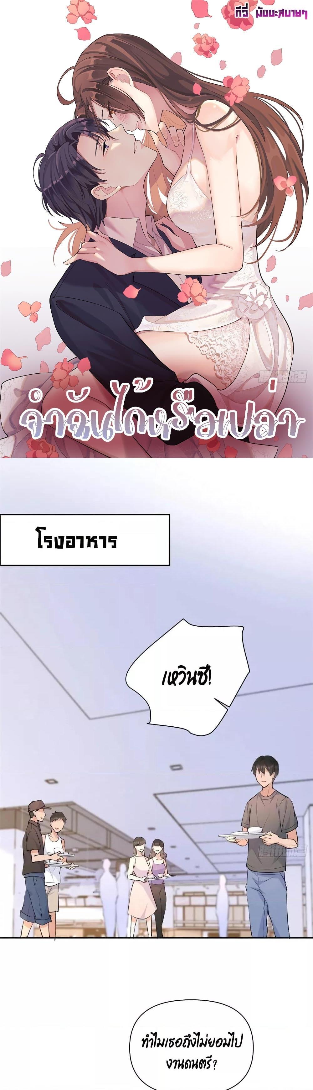 Manga-lc-com อ่านมังงะ อ่านการ์ตูน ออนไลน์ ฟรี Remember Me จำฉันได้หรือเปล่า ตอนที่ 1 2 3 4 5 6 7 8 9 10 11 12 13 14 ฟรี ไม่มีโฆษณา Manga-lc - อ่าน มังงะ อ่าน การ์ตูน ออนไลน์ อ่านมังงะ ฟรี