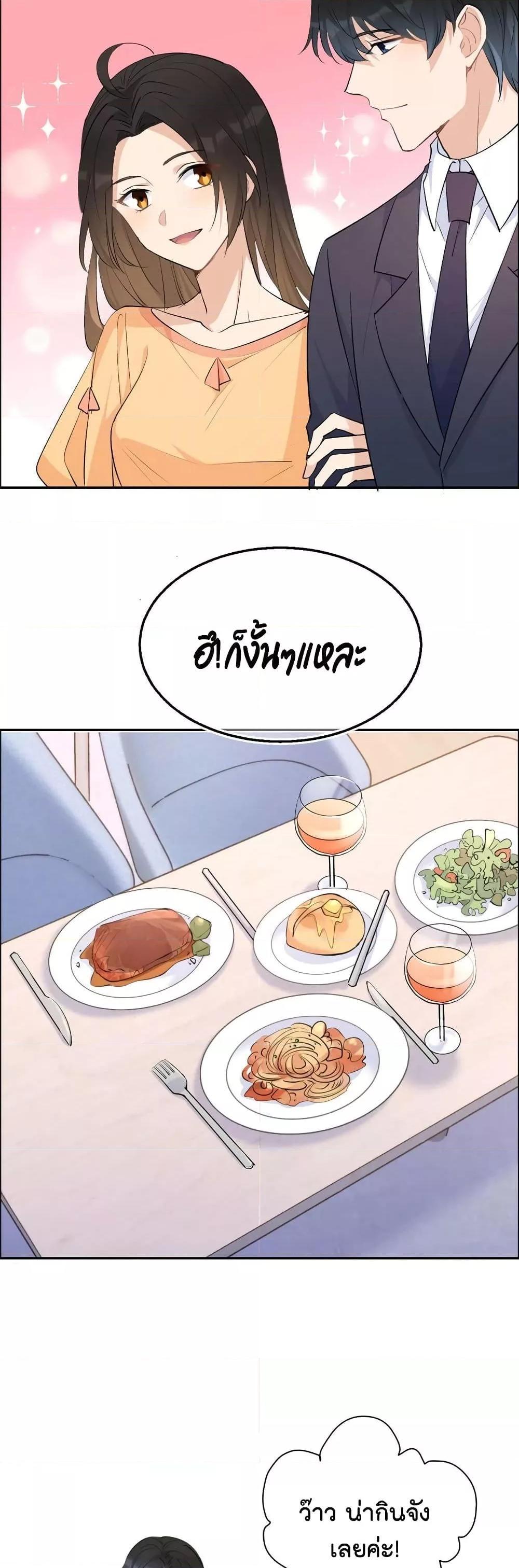 Manga-lc-com อ่านมังงะ อ่านการ์ตูน ออนไลน์ ฟรี Remember Me จำฉันได้หรือเปล่า ตอนที่ 1 2 3 4 5 6 7 8 9 10 11 12 13 14 ฟรี ไม่มีโฆษณา Manga-lc - อ่าน มังงะ อ่าน การ์ตูน ออนไลน์ อ่านมังงะ ฟรี