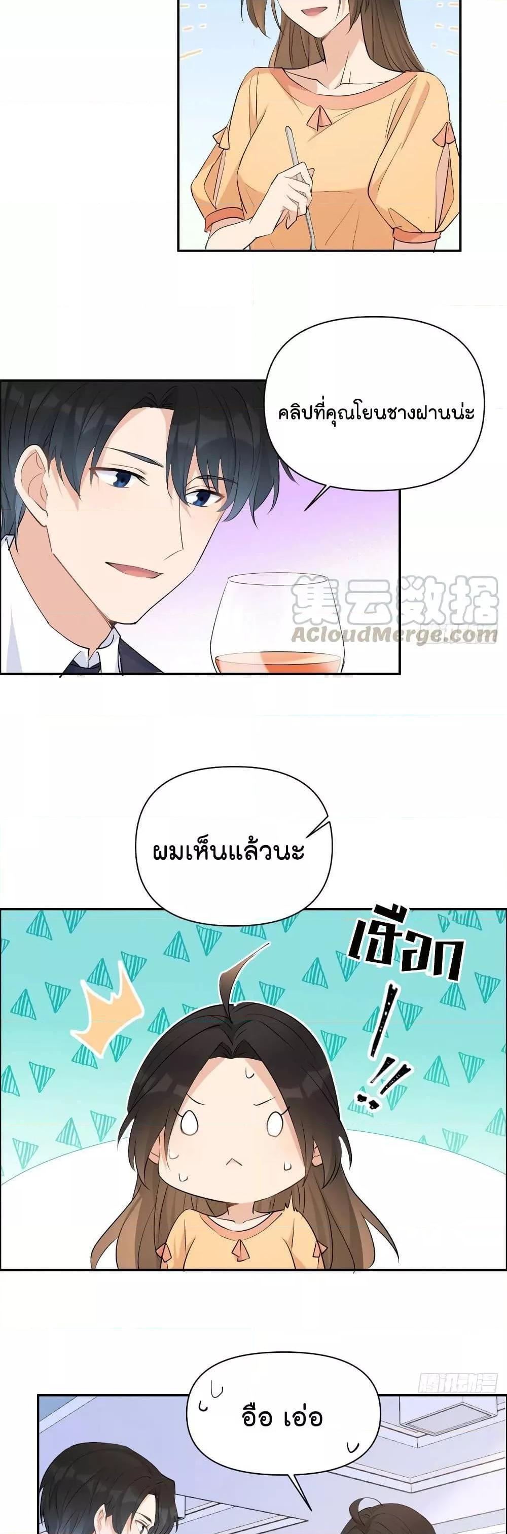 Manga-lc-com อ่านมังงะ อ่านการ์ตูน ออนไลน์ ฟรี Remember Me จำฉันได้หรือเปล่า ตอนที่ 1 2 3 4 5 6 7 8 9 10 11 12 13 14 ฟรี ไม่มีโฆษณา Manga-lc - อ่าน มังงะ อ่าน การ์ตูน ออนไลน์ อ่านมังงะ ฟรี
