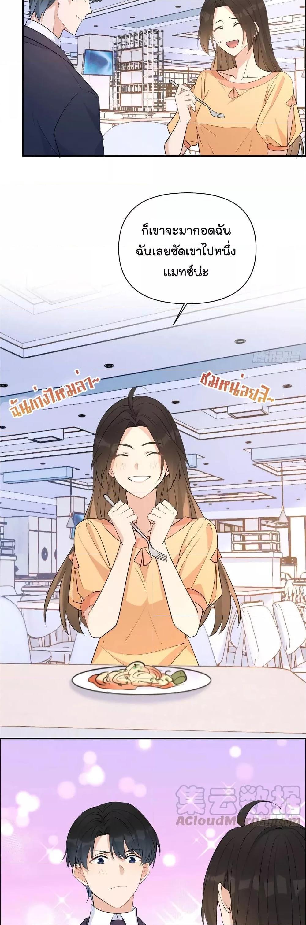 Manga-lc-com อ่านมังงะ อ่านการ์ตูน ออนไลน์ ฟรี Remember Me จำฉันได้หรือเปล่า ตอนที่ 1 2 3 4 5 6 7 8 9 10 11 12 13 14 ฟรี ไม่มีโฆษณา Manga-lc - อ่าน มังงะ อ่าน การ์ตูน ออนไลน์ อ่านมังงะ ฟรี