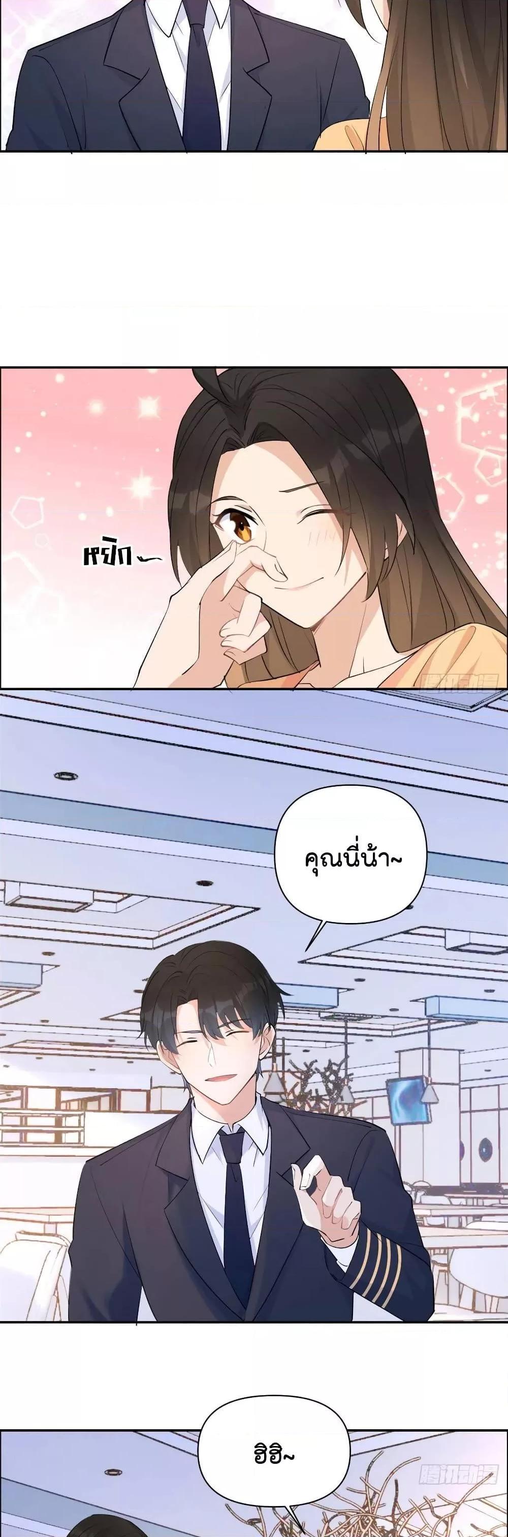 Manga-lc-com อ่านมังงะ อ่านการ์ตูน ออนไลน์ ฟรี Remember Me จำฉันได้หรือเปล่า ตอนที่ 1 2 3 4 5 6 7 8 9 10 11 12 13 14 ฟรี ไม่มีโฆษณา Manga-lc - อ่าน มังงะ อ่าน การ์ตูน ออนไลน์ อ่านมังงะ ฟรี