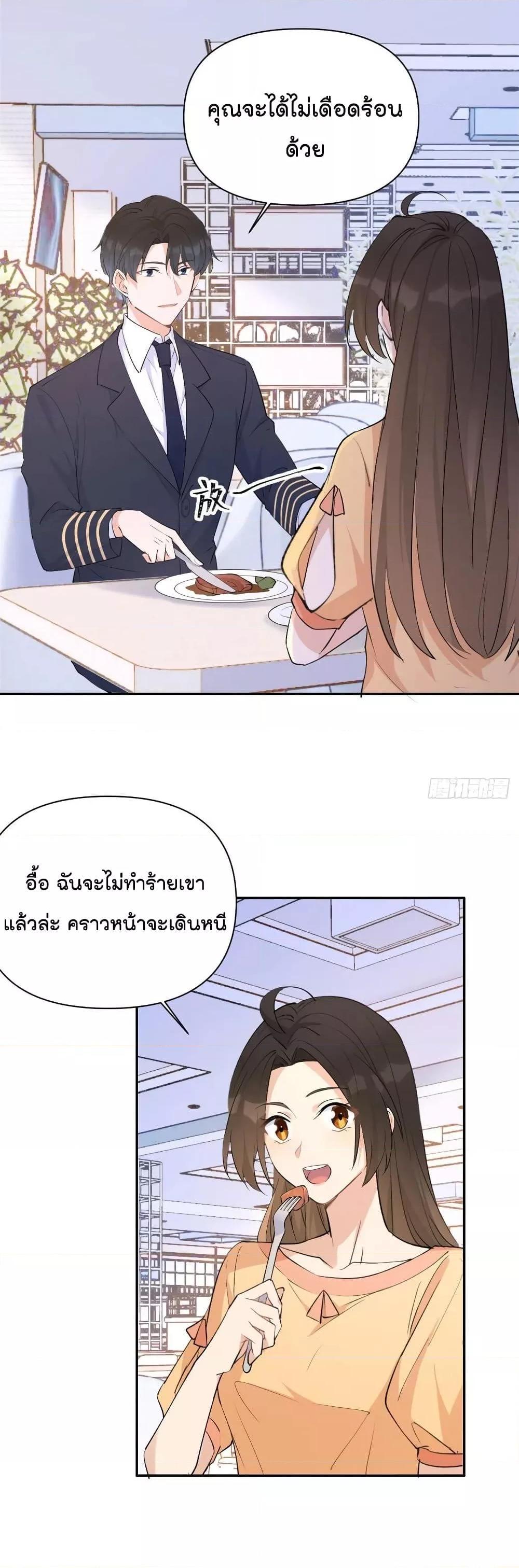 Manga-lc-com อ่านมังงะ อ่านการ์ตูน ออนไลน์ ฟรี Remember Me จำฉันได้หรือเปล่า ตอนที่ 1 2 3 4 5 6 7 8 9 10 11 12 13 14 ฟรี ไม่มีโฆษณา Manga-lc - อ่าน มังงะ อ่าน การ์ตูน ออนไลน์ อ่านมังงะ ฟรี
