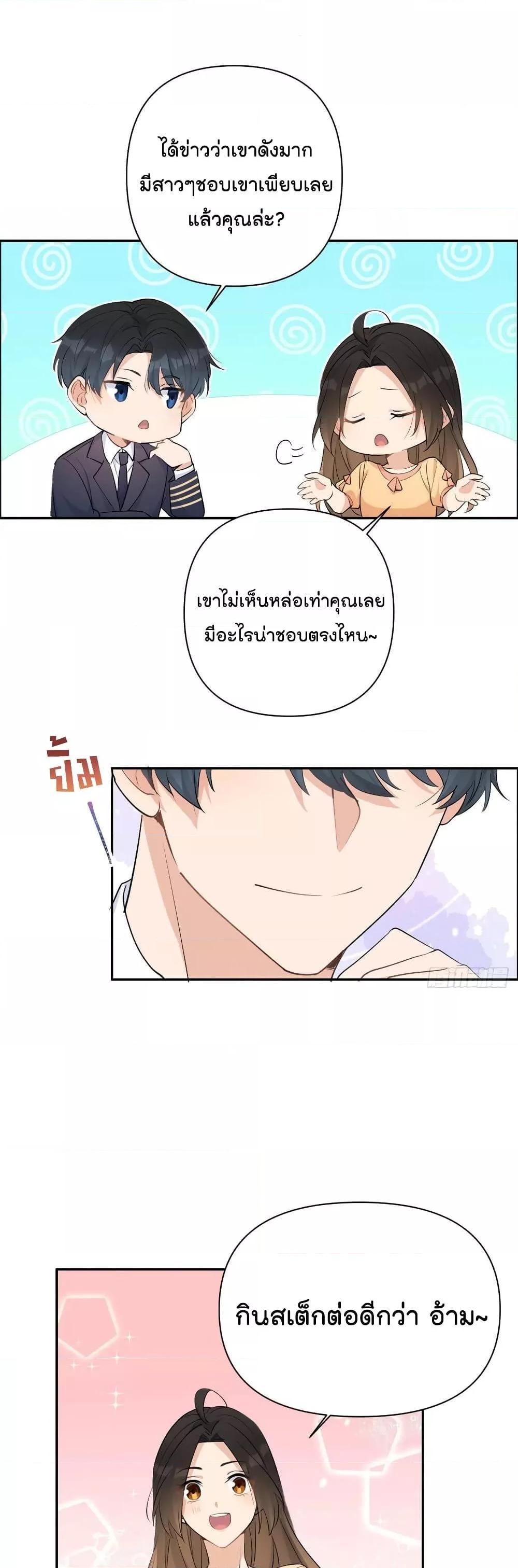 Manga-lc-com อ่านมังงะ อ่านการ์ตูน ออนไลน์ ฟรี Remember Me จำฉันได้หรือเปล่า ตอนที่ 1 2 3 4 5 6 7 8 9 10 11 12 13 14 ฟรี ไม่มีโฆษณา Manga-lc - อ่าน มังงะ อ่าน การ์ตูน ออนไลน์ อ่านมังงะ ฟรี