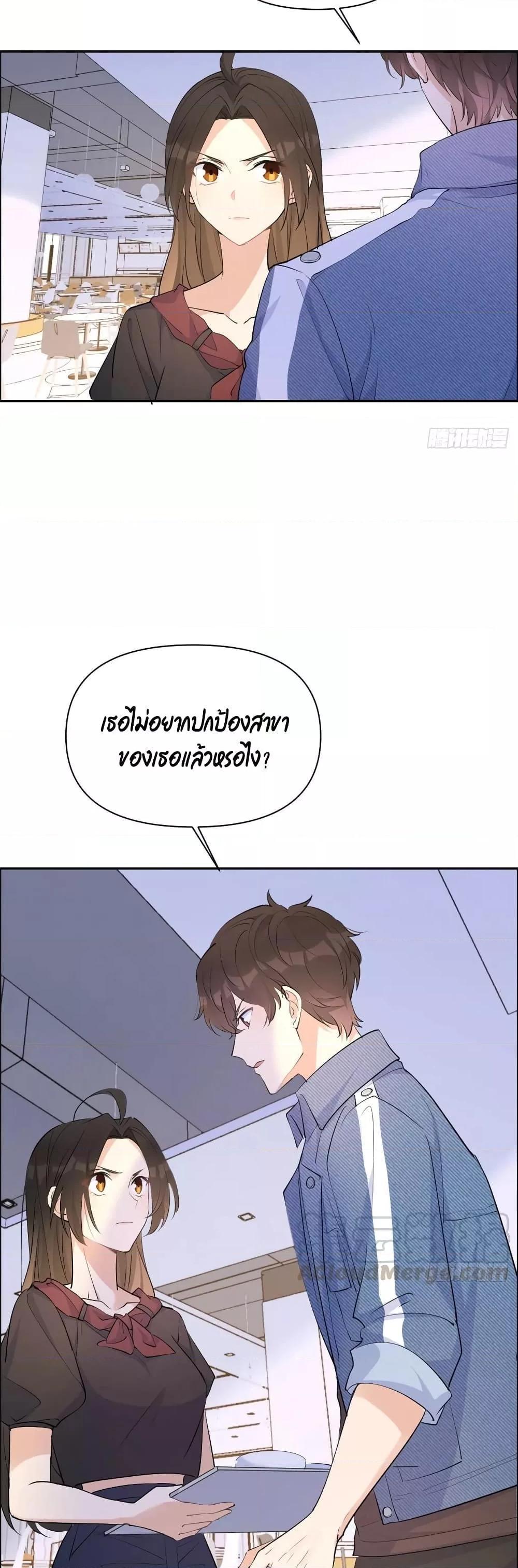 Manga-lc-com อ่านมังงะ อ่านการ์ตูน ออนไลน์ ฟรี Remember Me จำฉันได้หรือเปล่า ตอนที่ 1 2 3 4 5 6 7 8 9 10 11 12 13 14 ฟรี ไม่มีโฆษณา Manga-lc - อ่าน มังงะ อ่าน การ์ตูน ออนไลน์ อ่านมังงะ ฟรี