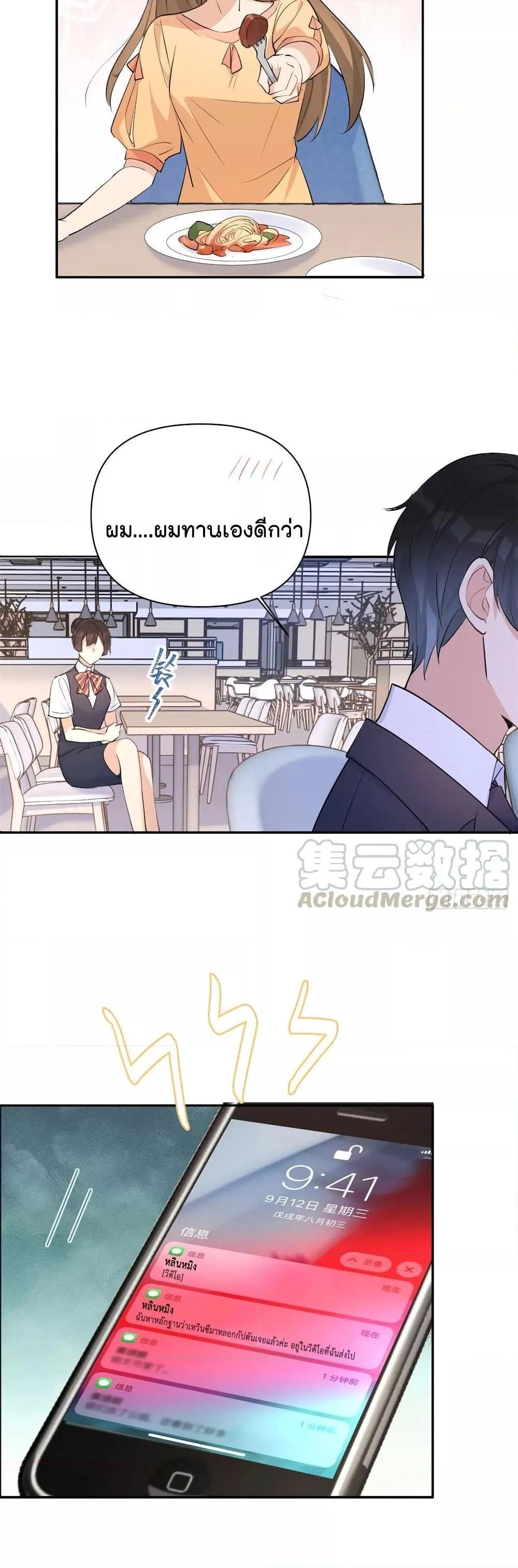 Manga-lc-com อ่านมังงะ อ่านการ์ตูน ออนไลน์ ฟรี Remember Me จำฉันได้หรือเปล่า ตอนที่ 1 2 3 4 5 6 7 8 9 10 11 12 13 14 ฟรี ไม่มีโฆษณา Manga-lc - อ่าน มังงะ อ่าน การ์ตูน ออนไลน์ อ่านมังงะ ฟรี