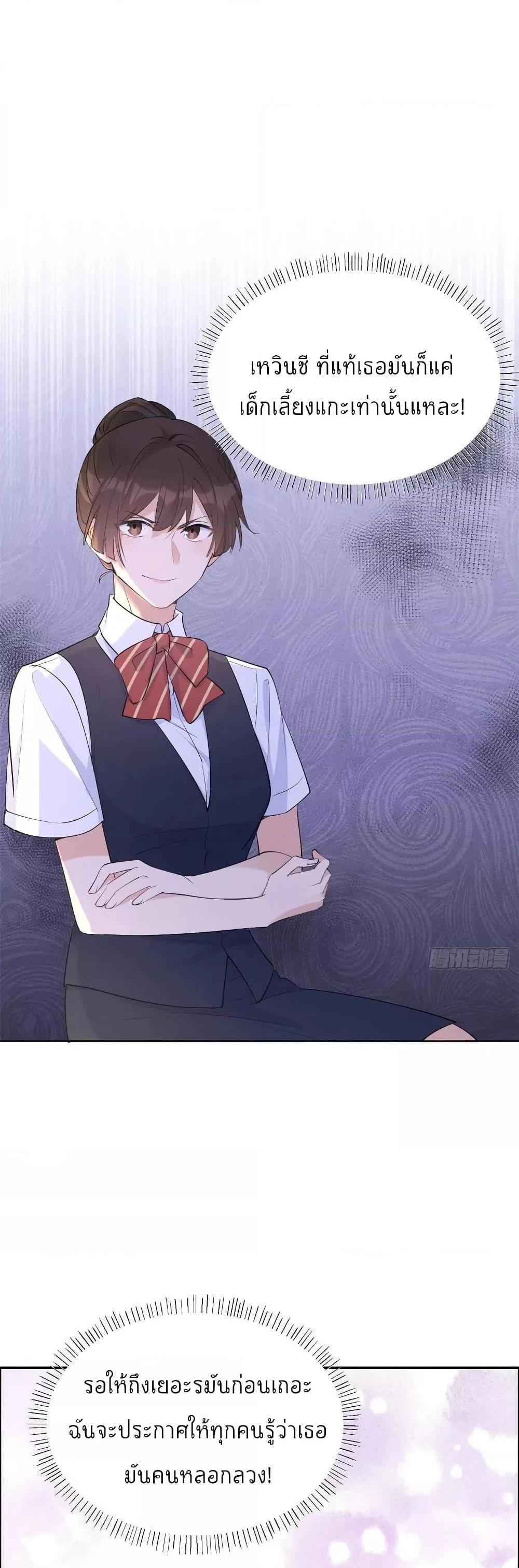 Manga-lc-com อ่านมังงะ อ่านการ์ตูน ออนไลน์ ฟรี Remember Me จำฉันได้หรือเปล่า ตอนที่ 1 2 3 4 5 6 7 8 9 10 11 12 13 14 ฟรี ไม่มีโฆษณา Manga-lc - อ่าน มังงะ อ่าน การ์ตูน ออนไลน์ อ่านมังงะ ฟรี