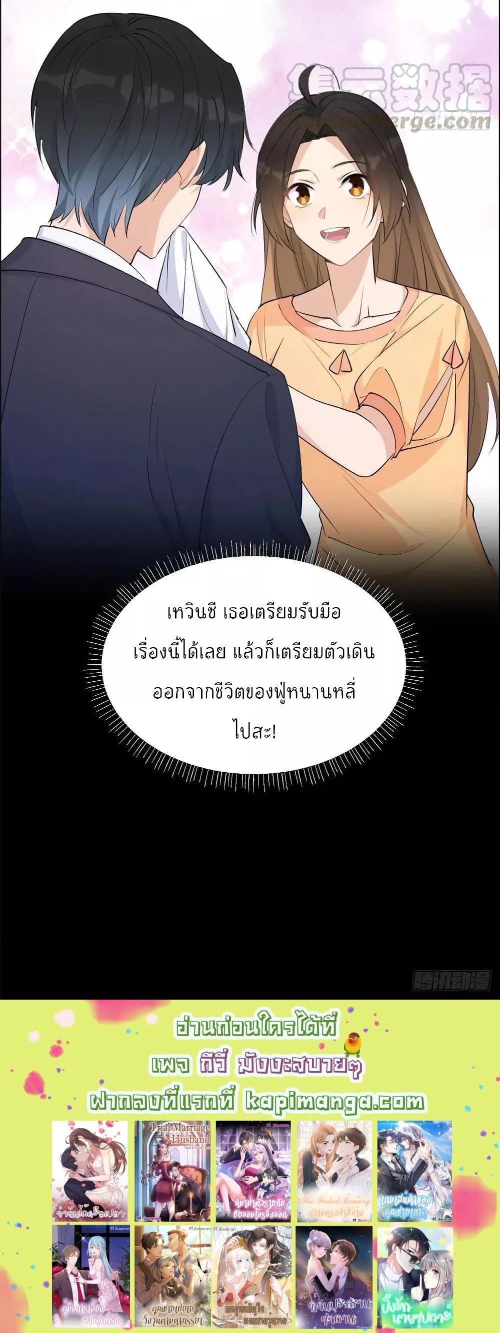 Manga-lc-com อ่านมังงะ อ่านการ์ตูน ออนไลน์ ฟรี Remember Me จำฉันได้หรือเปล่า ตอนที่ 1 2 3 4 5 6 7 8 9 10 11 12 13 14 ฟรี ไม่มีโฆษณา Manga-lc - อ่าน มังงะ อ่าน การ์ตูน ออนไลน์ อ่านมังงะ ฟรี