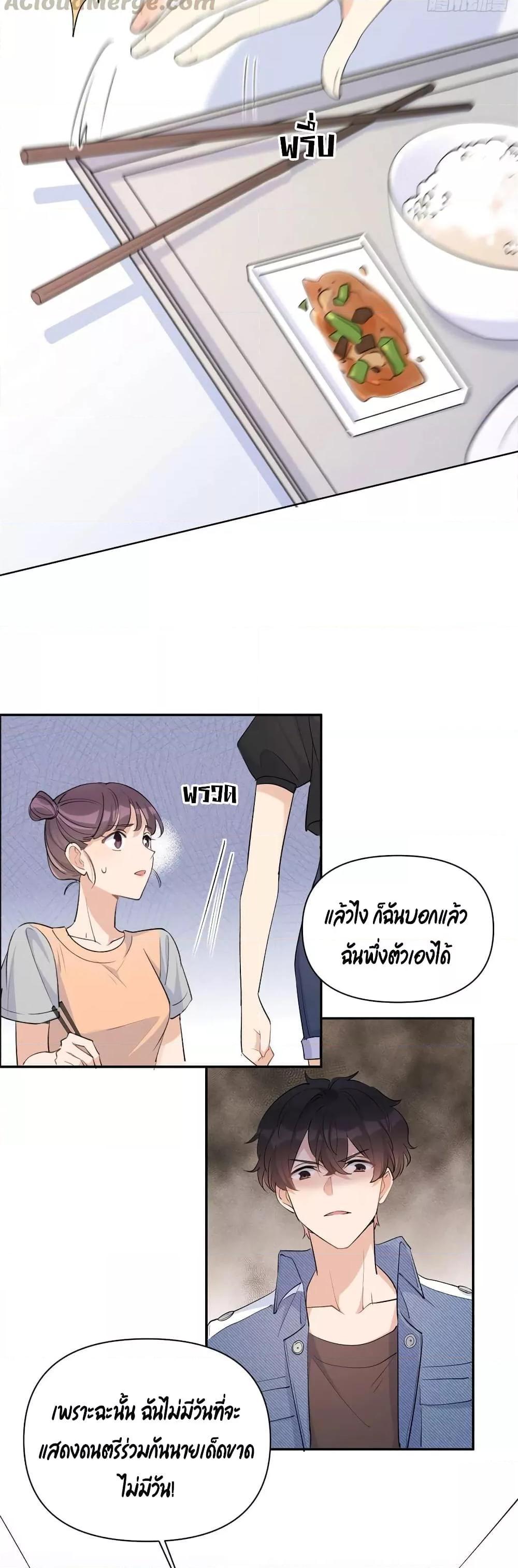 Manga-lc-com อ่านมังงะ อ่านการ์ตูน ออนไลน์ ฟรี Remember Me จำฉันได้หรือเปล่า ตอนที่ 1 2 3 4 5 6 7 8 9 10 11 12 13 14 ฟรี ไม่มีโฆษณา Manga-lc - อ่าน มังงะ อ่าน การ์ตูน ออนไลน์ อ่านมังงะ ฟรี