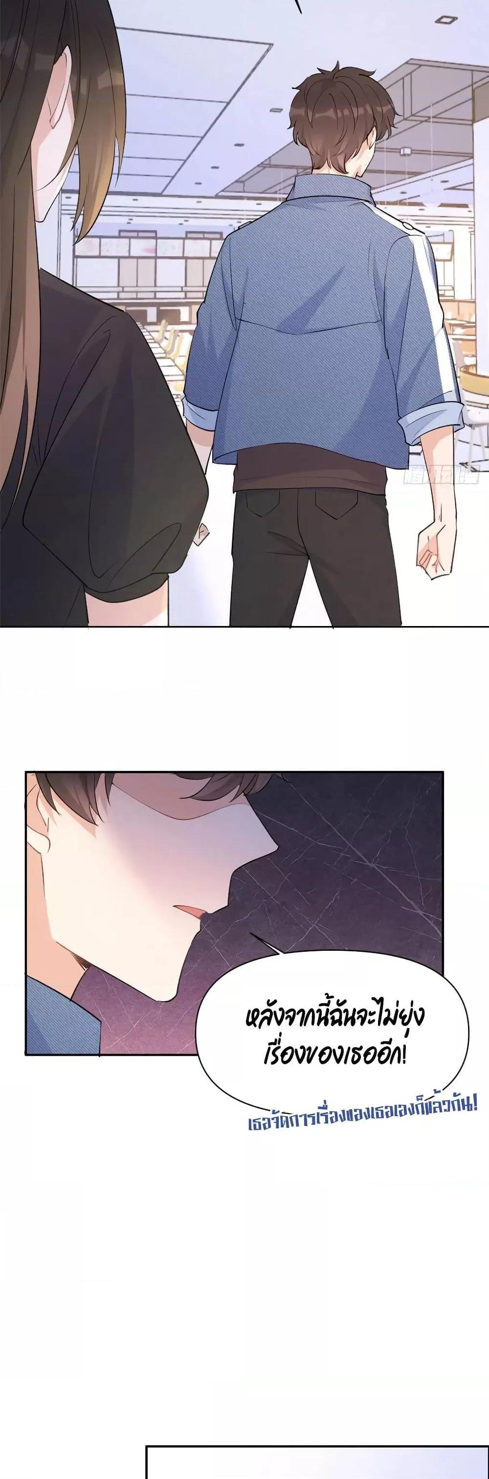 Manga-lc-com อ่านมังงะ อ่านการ์ตูน ออนไลน์ ฟรี Remember Me จำฉันได้หรือเปล่า ตอนที่ 1 2 3 4 5 6 7 8 9 10 11 12 13 14 ฟรี ไม่มีโฆษณา Manga-lc - อ่าน มังงะ อ่าน การ์ตูน ออนไลน์ อ่านมังงะ ฟรี