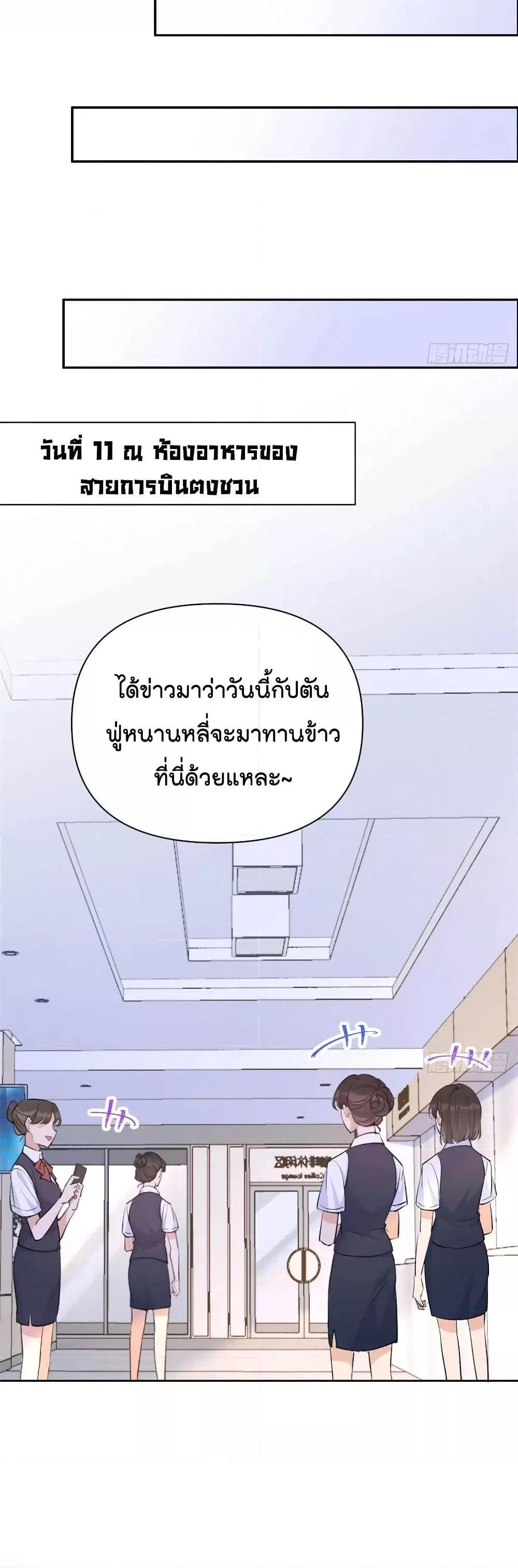 Manga-lc-com อ่านมังงะ อ่านการ์ตูน ออนไลน์ ฟรี Remember Me จำฉันได้หรือเปล่า ตอนที่ 1 2 3 4 5 6 7 8 9 10 11 12 13 14 ฟรี ไม่มีโฆษณา Manga-lc - อ่าน มังงะ อ่าน การ์ตูน ออนไลน์ อ่านมังงะ ฟรี