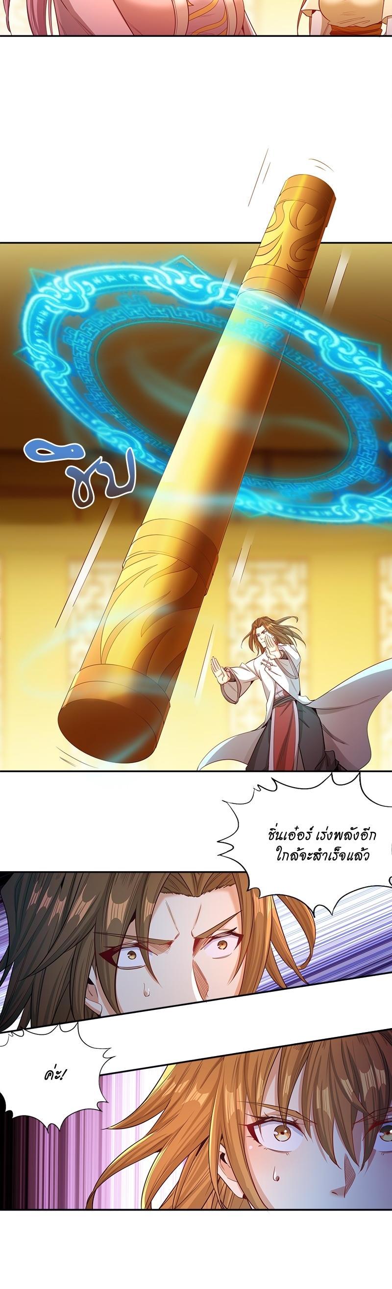 Manga-lc-com อ่านมังงะ อ่านการ์ตูน ออนไลน์ ฟรี The Time of Rebirth ตอนที่ 1 2 3 4 5 6 7 8 9 10 11 12 13 14 ฟรี ไม่มีโฆษณา Manga-lc - อ่าน มังงะ อ่าน การ์ตูน ออนไลน์ อ่านมังงะ ฟรี