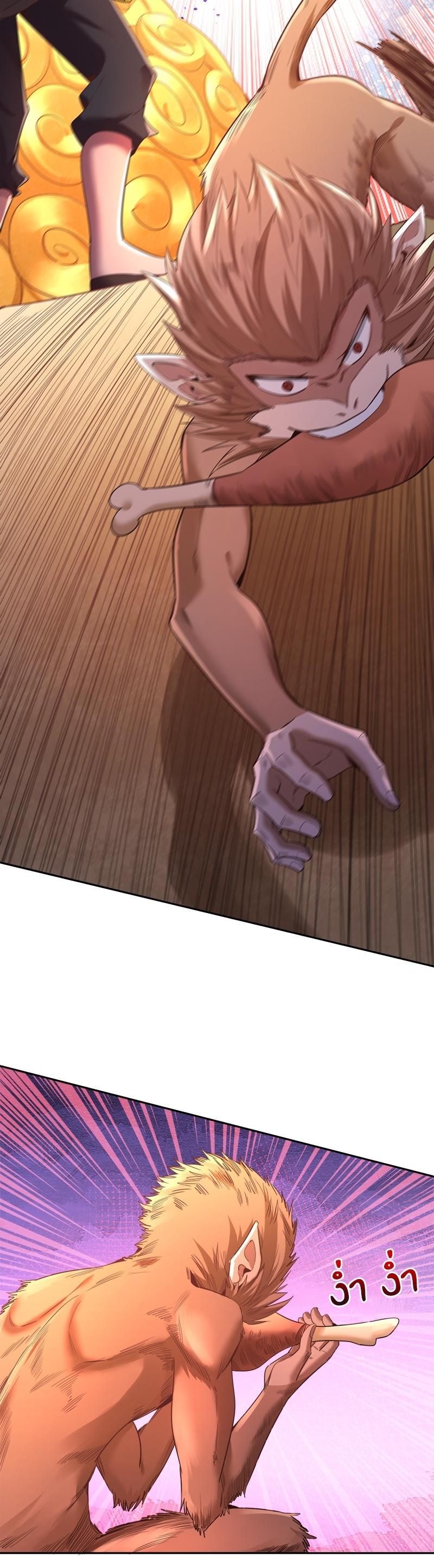 Manga-lc-com อ่านมังงะ อ่านการ์ตูน ออนไลน์ ฟรี The Time of Rebirth ตอนที่ 1 2 3 4 5 6 7 8 9 10 11 12 13 14 ฟรี ไม่มีโฆษณา Manga-lc - อ่าน มังงะ อ่าน การ์ตูน ออนไลน์ อ่านมังงะ ฟรี