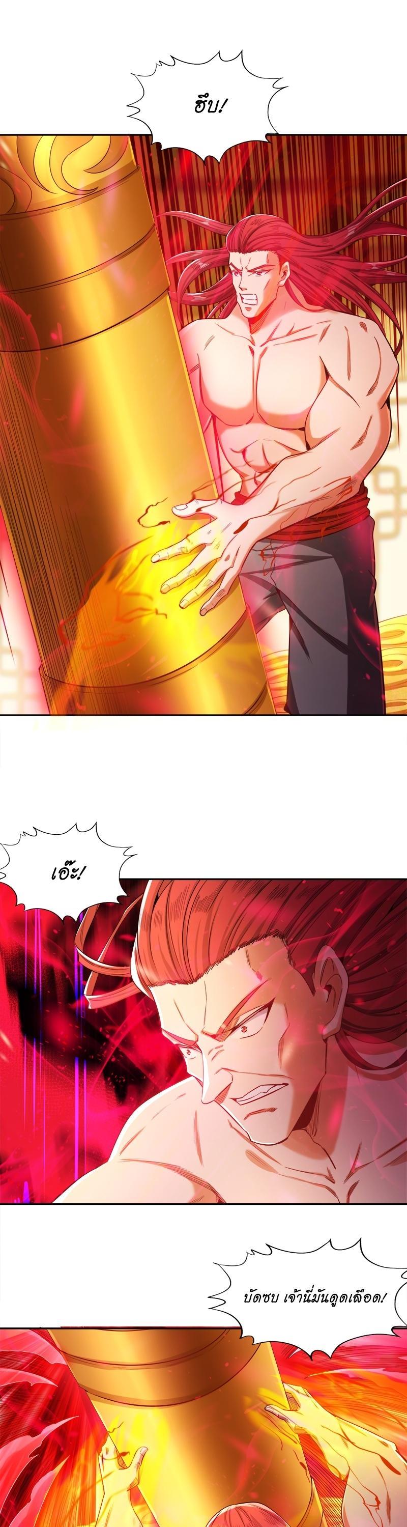 Manga-lc-com อ่านมังงะ อ่านการ์ตูน ออนไลน์ ฟรี The Time of Rebirth ตอนที่ 1 2 3 4 5 6 7 8 9 10 11 12 13 14 ฟรี ไม่มีโฆษณา Manga-lc - อ่าน มังงะ อ่าน การ์ตูน ออนไลน์ อ่านมังงะ ฟรี