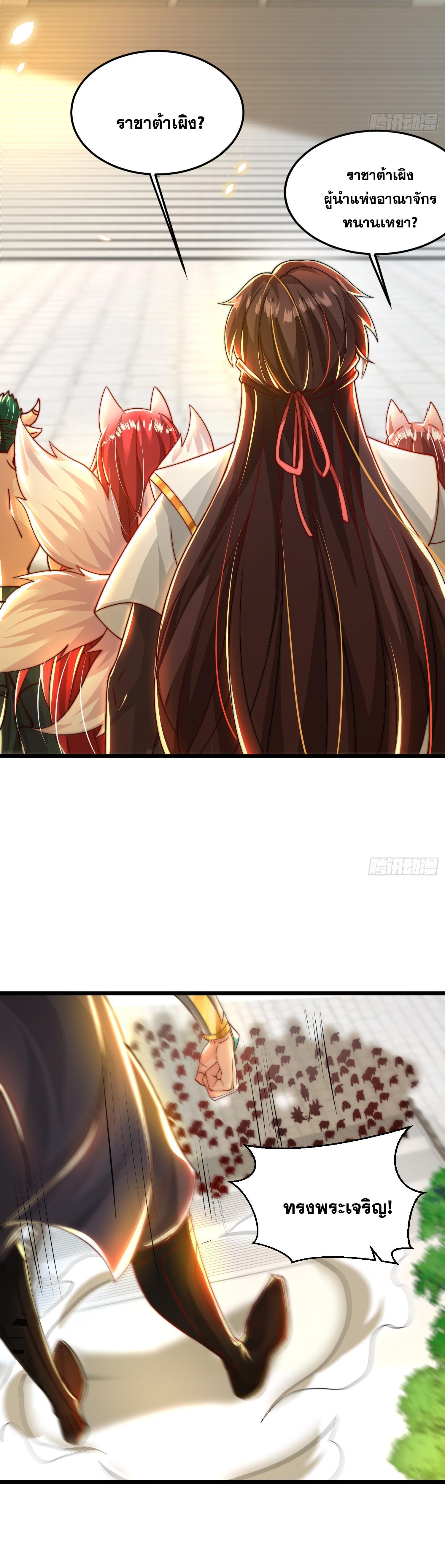 Manga-lc-com อ่านมังงะ อ่านการ์ตูน ออนไลน์ ฟรี Opening System To Confession Beautiful Master ตอนที่ 1 2 3 4 5 6 7 8 9 10 11 12 13 14 ฟรี ไม่มีโฆษณา Manga-lc - อ่าน มังงะ อ่าน การ์ตูน ออนไลน์ อ่านมังงะ ฟรี