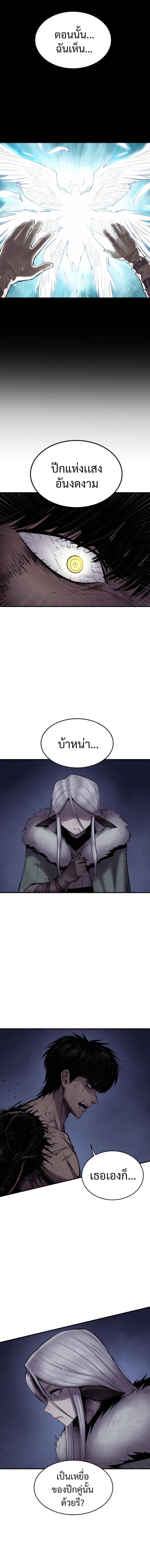 Manga-lc-com อ่านมังงะ อ่านการ์ตูน ออนไลน์ ฟรี The Wailing Perversion ตอนที่ 1 2 3 4 5 6 7 8 9 10 11 12 13 14 ฟรี ไม่มีโฆษณา Manga-lc - อ่าน มังงะ อ่าน การ์ตูน ออนไลน์ อ่านมังงะ ฟรี