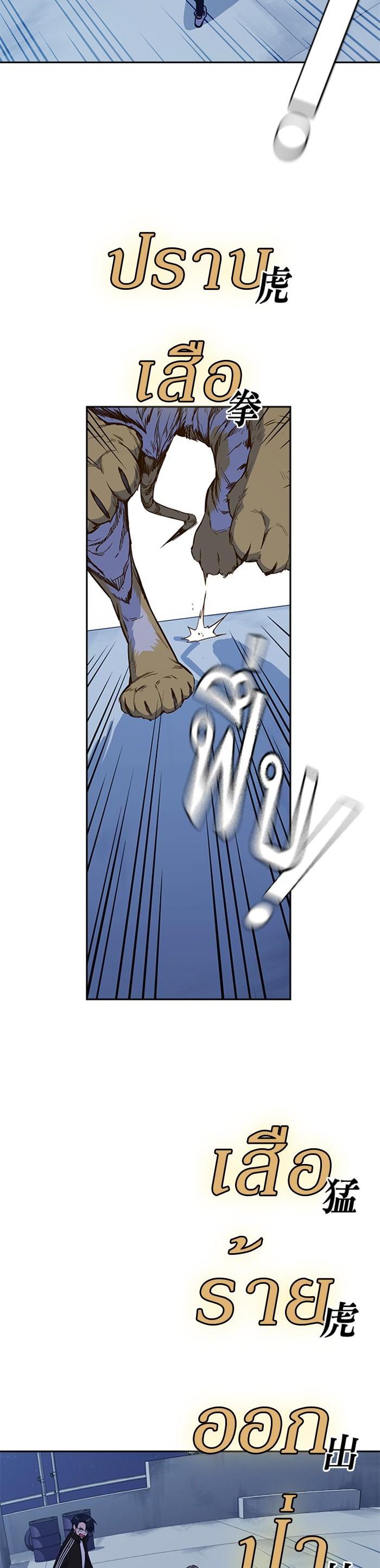 Manga-lc-com อ่านมังงะ อ่านการ์ตูน ออนไลน์ ฟรี Study Group แก๊งเด็กเรียนห้าวตีน ตอนที่ 1 2 3 4 5 6 7 8 9 10 11 12 13 14 ฟรี ไม่มีโฆษณา Manga-lc - อ่าน มังงะ อ่าน การ์ตูน ออนไลน์ อ่านมังงะ ฟรี