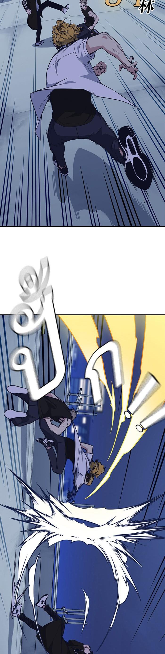 Manga-lc-com อ่านมังงะ อ่านการ์ตูน ออนไลน์ ฟรี Study Group แก๊งเด็กเรียนห้าวตีน ตอนที่ 1 2 3 4 5 6 7 8 9 10 11 12 13 14 ฟรี ไม่มีโฆษณา Manga-lc - อ่าน มังงะ อ่าน การ์ตูน ออนไลน์ อ่านมังงะ ฟรี