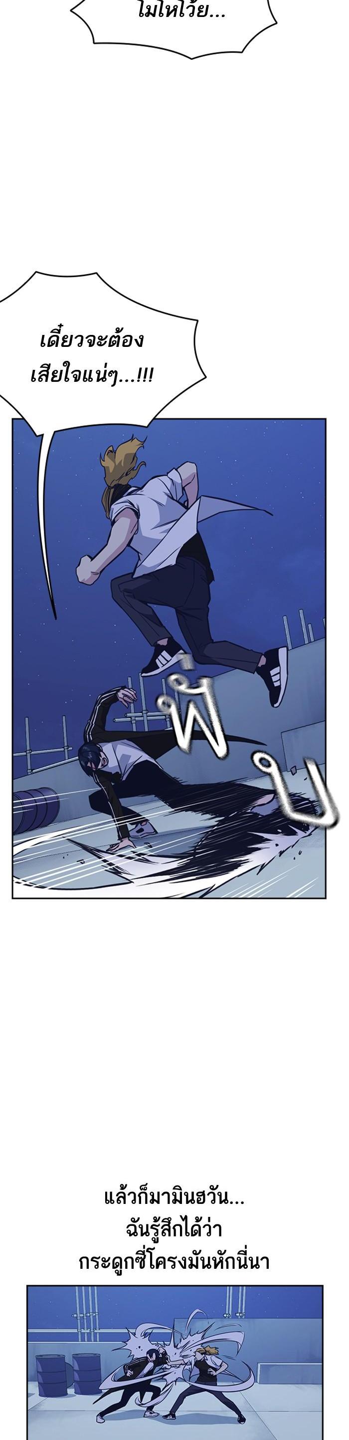 Manga-lc-com อ่านมังงะ อ่านการ์ตูน ออนไลน์ ฟรี Study Group แก๊งเด็กเรียนห้าวตีน ตอนที่ 1 2 3 4 5 6 7 8 9 10 11 12 13 14 ฟรี ไม่มีโฆษณา Manga-lc - อ่าน มังงะ อ่าน การ์ตูน ออนไลน์ อ่านมังงะ ฟรี