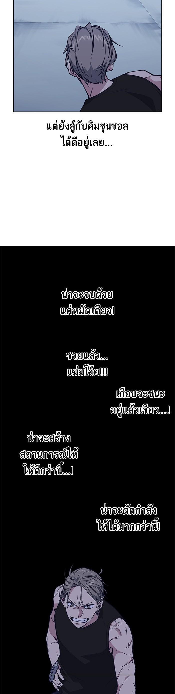 Manga-lc-com อ่านมังงะ อ่านการ์ตูน ออนไลน์ ฟรี Study Group แก๊งเด็กเรียนห้าวตีน ตอนที่ 1 2 3 4 5 6 7 8 9 10 11 12 13 14 ฟรี ไม่มีโฆษณา Manga-lc - อ่าน มังงะ อ่าน การ์ตูน ออนไลน์ อ่านมังงะ ฟรี