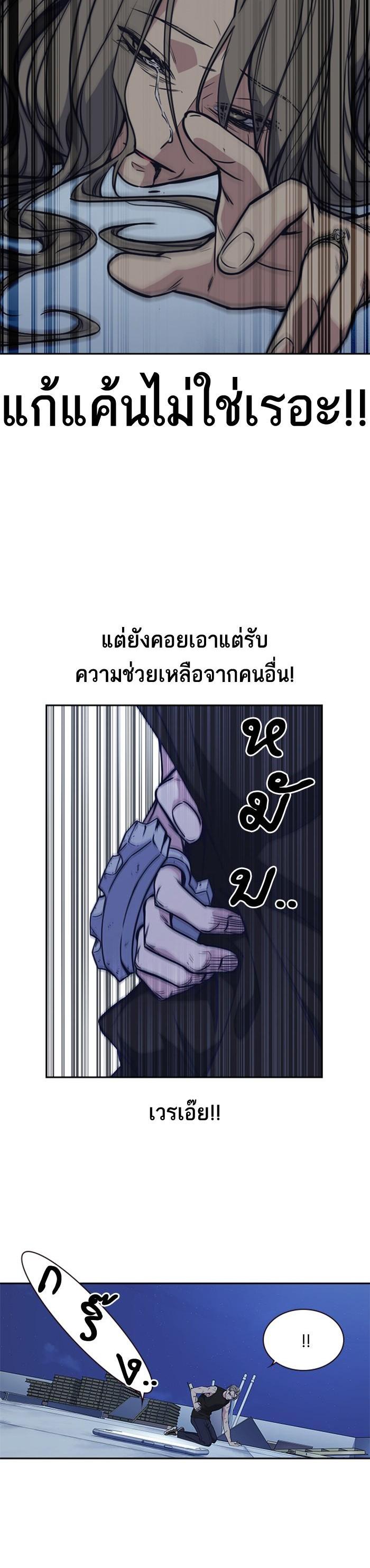 Manga-lc-com อ่านมังงะ อ่านการ์ตูน ออนไลน์ ฟรี Study Group แก๊งเด็กเรียนห้าวตีน ตอนที่ 1 2 3 4 5 6 7 8 9 10 11 12 13 14 ฟรี ไม่มีโฆษณา Manga-lc - อ่าน มังงะ อ่าน การ์ตูน ออนไลน์ อ่านมังงะ ฟรี