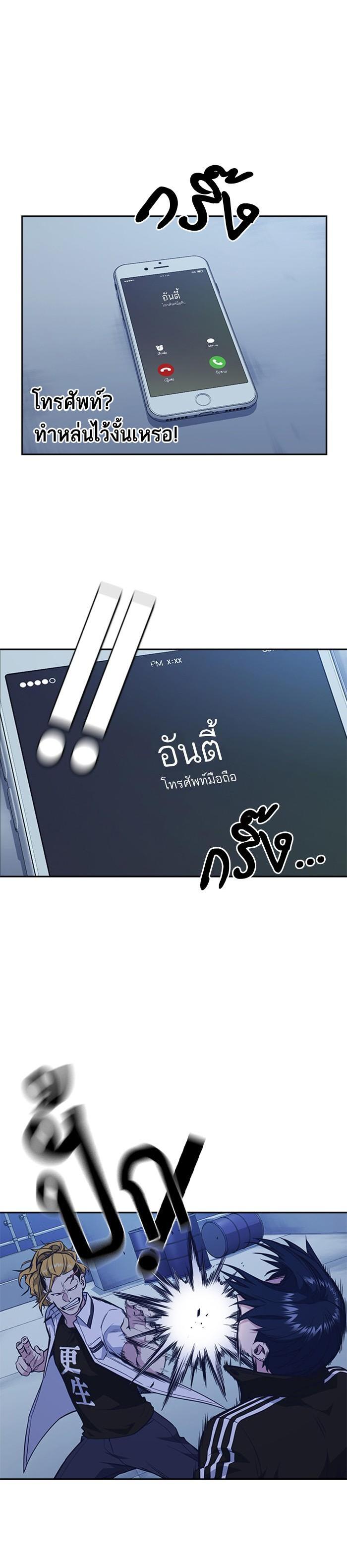 Manga-lc-com อ่านมังงะ อ่านการ์ตูน ออนไลน์ ฟรี Study Group แก๊งเด็กเรียนห้าวตีน ตอนที่ 1 2 3 4 5 6 7 8 9 10 11 12 13 14 ฟรี ไม่มีโฆษณา Manga-lc - อ่าน มังงะ อ่าน การ์ตูน ออนไลน์ อ่านมังงะ ฟรี
