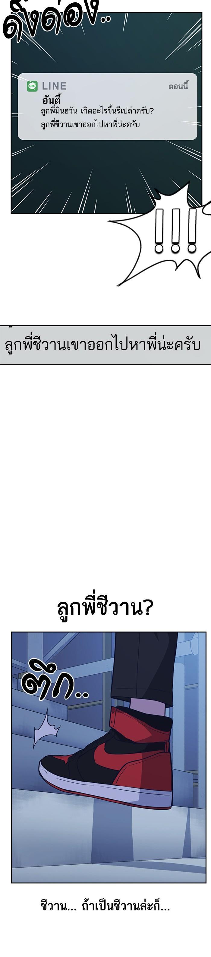 Manga-lc-com อ่านมังงะ อ่านการ์ตูน ออนไลน์ ฟรี Study Group แก๊งเด็กเรียนห้าวตีน ตอนที่ 1 2 3 4 5 6 7 8 9 10 11 12 13 14 ฟรี ไม่มีโฆษณา Manga-lc - อ่าน มังงะ อ่าน การ์ตูน ออนไลน์ อ่านมังงะ ฟรี