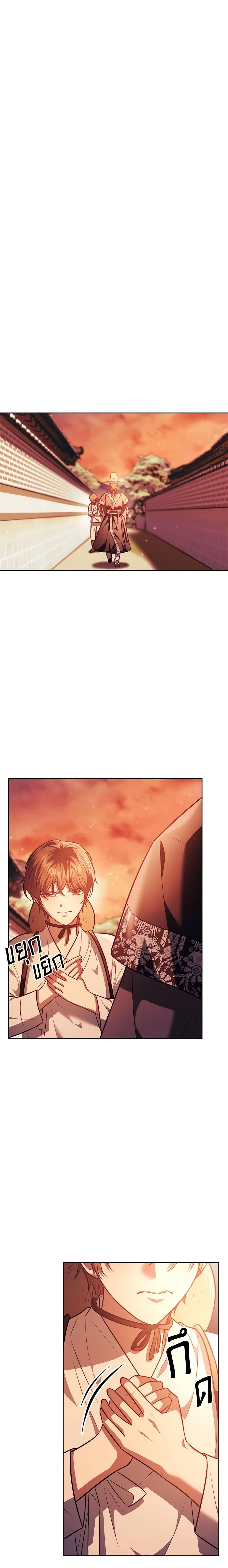 Manga-lc-com อ่านมังงะ อ่านการ์ตูน ออนไลน์ ฟรี Moonrise by the Cliff ตอนที่ 1 2 3 4 5 6 7 8 9 10 11 12 13 14 ฟรี ไม่มีโฆษณา Manga-lc - อ่าน มังงะ อ่าน การ์ตูน ออนไลน์ อ่านมังงะ ฟรี