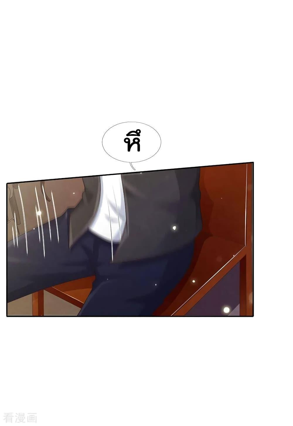 Manga-lc-com อ่านมังงะ อ่านการ์ตูน ออนไลน์ ฟรี I’mTheGreatI ตอนที่ 1 2 3 4 5 6 7 8 9 10 11 12 13 14 ฟรี ไม่มีโฆษณา Manga-lc - อ่าน มังงะ อ่าน การ์ตูน ออนไลน์ อ่านมังงะ ฟรี