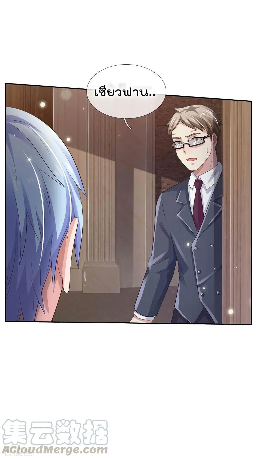Manga-lc-com อ่านมังงะ อ่านการ์ตูน ออนไลน์ ฟรี I’mTheGreatI ตอนที่ 1 2 3 4 5 6 7 8 9 10 11 12 13 14 ฟรี ไม่มีโฆษณา Manga-lc - อ่าน มังงะ อ่าน การ์ตูน ออนไลน์ อ่านมังงะ ฟรี