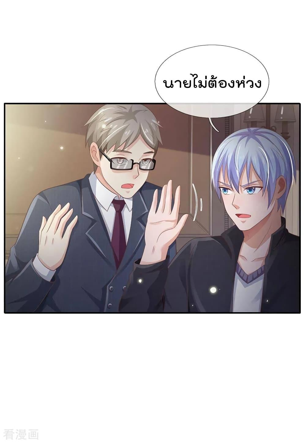 Manga-lc-com อ่านมังงะ อ่านการ์ตูน ออนไลน์ ฟรี I’mTheGreatI ตอนที่ 1 2 3 4 5 6 7 8 9 10 11 12 13 14 ฟรี ไม่มีโฆษณา Manga-lc - อ่าน มังงะ อ่าน การ์ตูน ออนไลน์ อ่านมังงะ ฟรี