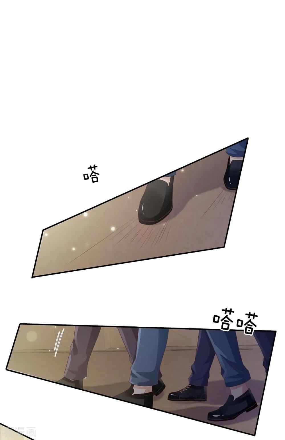 Manga-lc-com อ่านมังงะ อ่านการ์ตูน ออนไลน์ ฟรี I’mTheGreatI ตอนที่ 1 2 3 4 5 6 7 8 9 10 11 12 13 14 ฟรี ไม่มีโฆษณา Manga-lc - อ่าน มังงะ อ่าน การ์ตูน ออนไลน์ อ่านมังงะ ฟรี