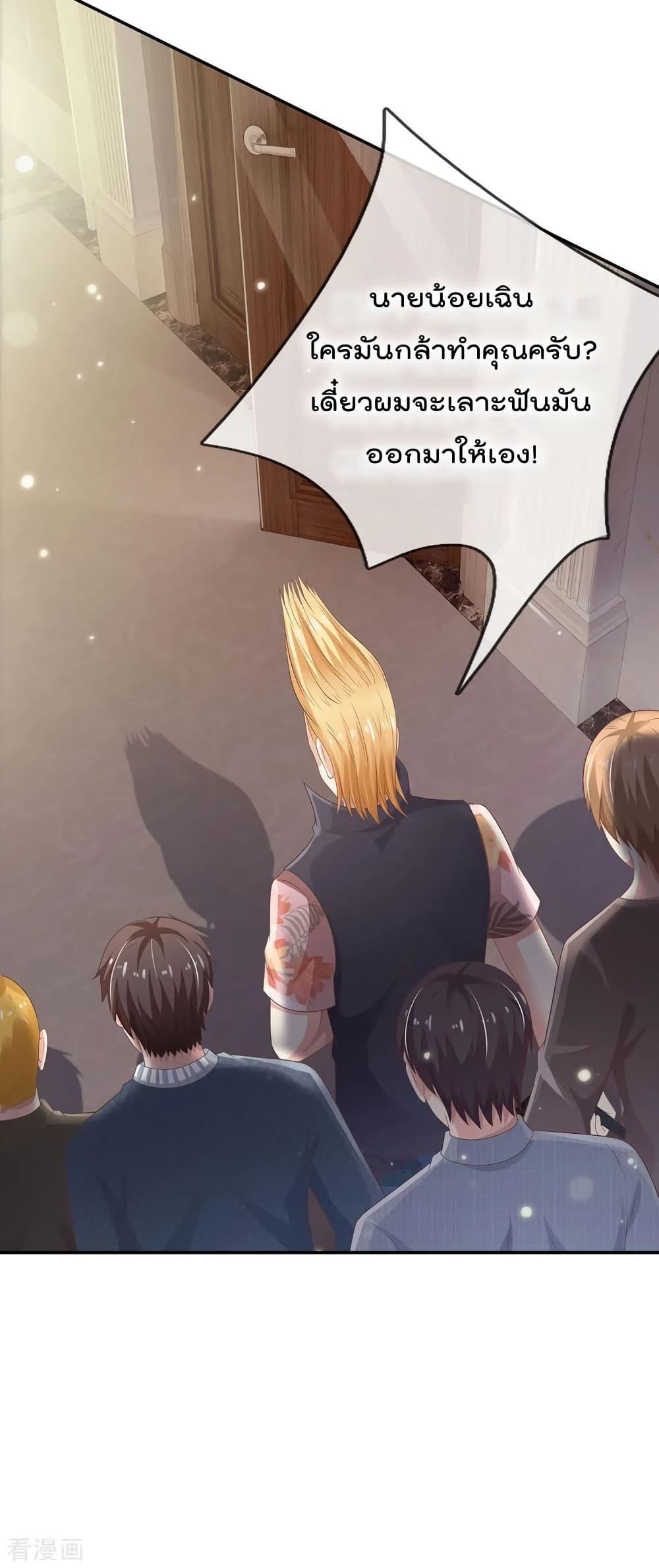Manga-lc-com อ่านมังงะ อ่านการ์ตูน ออนไลน์ ฟรี I’mTheGreatI ตอนที่ 1 2 3 4 5 6 7 8 9 10 11 12 13 14 ฟรี ไม่มีโฆษณา Manga-lc - อ่าน มังงะ อ่าน การ์ตูน ออนไลน์ อ่านมังงะ ฟรี