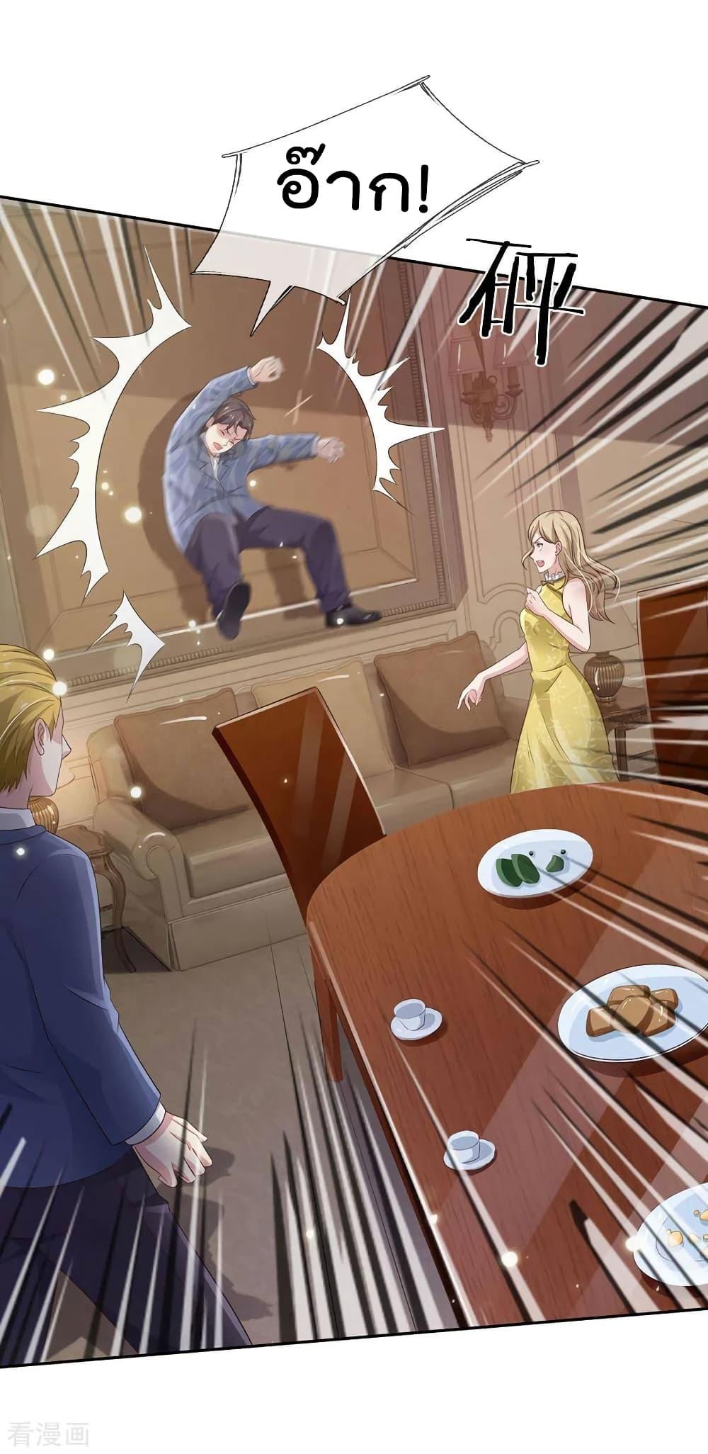 Manga-lc-com อ่านมังงะ อ่านการ์ตูน ออนไลน์ ฟรี I’mTheGreatI ตอนที่ 1 2 3 4 5 6 7 8 9 10 11 12 13 14 ฟรี ไม่มีโฆษณา Manga-lc - อ่าน มังงะ อ่าน การ์ตูน ออนไลน์ อ่านมังงะ ฟรี