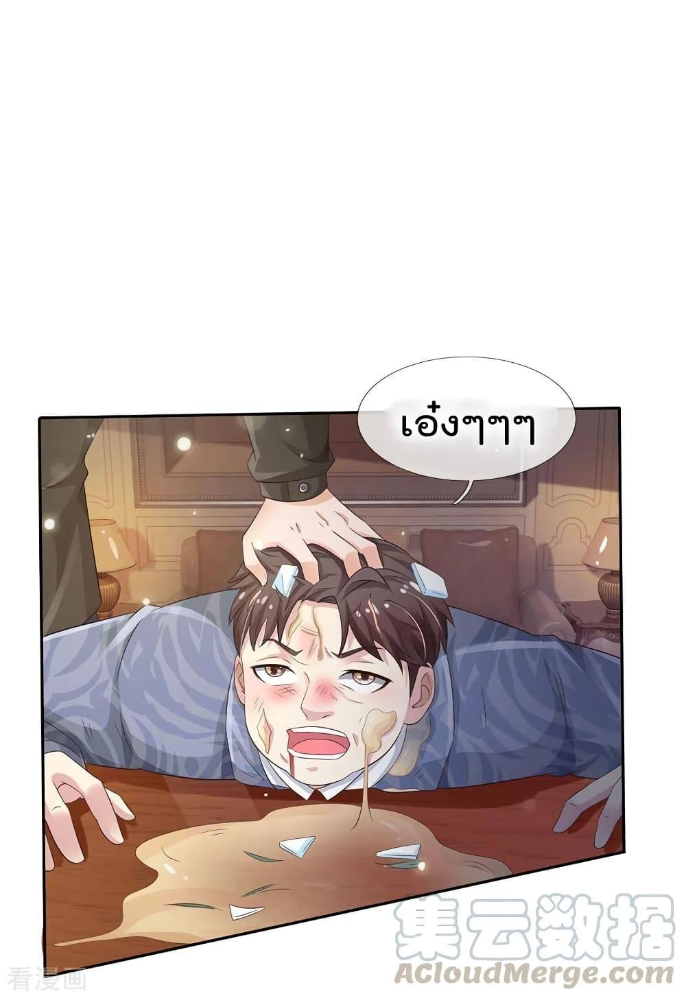 Manga-lc-com อ่านมังงะ อ่านการ์ตูน ออนไลน์ ฟรี I’mTheGreatI ตอนที่ 1 2 3 4 5 6 7 8 9 10 11 12 13 14 ฟรี ไม่มีโฆษณา Manga-lc - อ่าน มังงะ อ่าน การ์ตูน ออนไลน์ อ่านมังงะ ฟรี