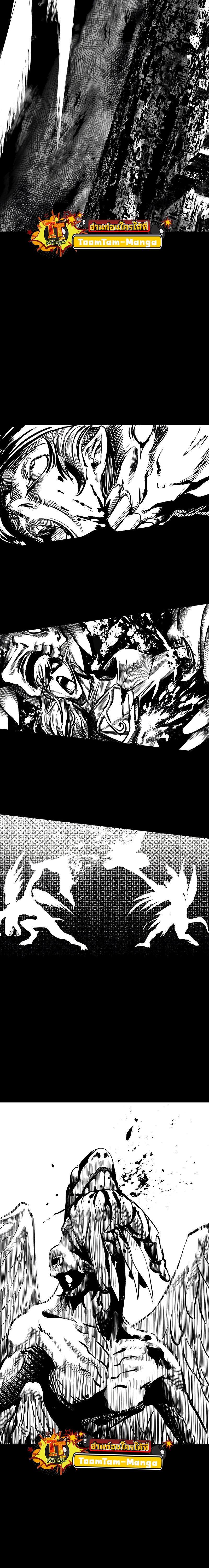 Manga-lc-com อ่านมังงะ อ่านการ์ตูน ออนไลน์ ฟรี Survival Of Blade King ตอนที่ 1 2 3 4 5 6 7 8 9 10 11 12 13 14 ฟรี ไม่มีโฆษณา Manga-lc - อ่าน มังงะ อ่าน การ์ตูน ออนไลน์ อ่านมังงะ ฟรี