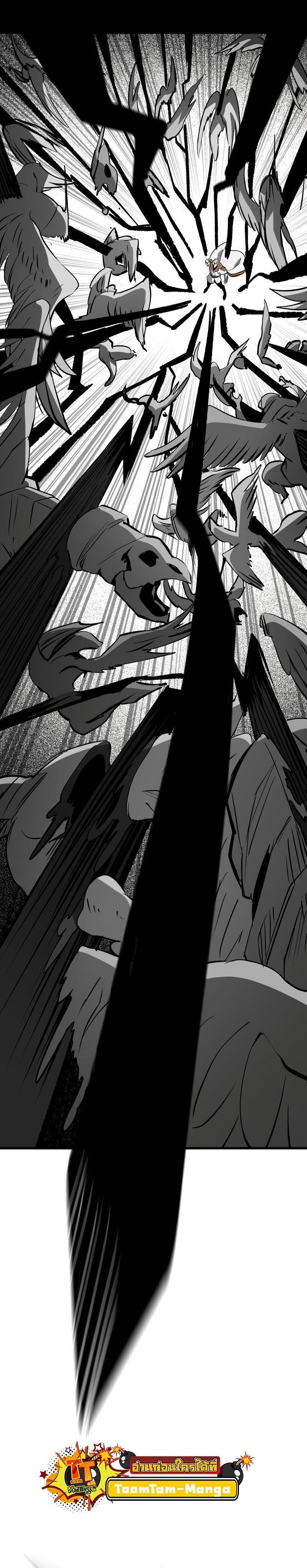 Manga-lc-com อ่านมังงะ อ่านการ์ตูน ออนไลน์ ฟรี Survival Of Blade King ตอนที่ 1 2 3 4 5 6 7 8 9 10 11 12 13 14 ฟรี ไม่มีโฆษณา Manga-lc - อ่าน มังงะ อ่าน การ์ตูน ออนไลน์ อ่านมังงะ ฟรี