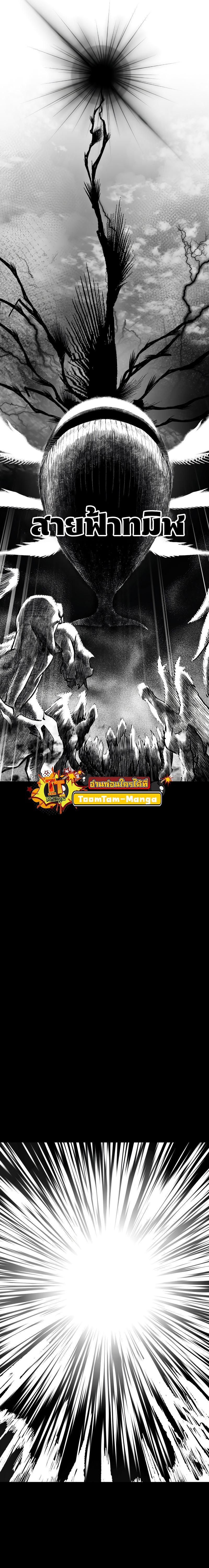 Manga-lc-com อ่านมังงะ อ่านการ์ตูน ออนไลน์ ฟรี Survival Of Blade King ตอนที่ 1 2 3 4 5 6 7 8 9 10 11 12 13 14 ฟรี ไม่มีโฆษณา Manga-lc - อ่าน มังงะ อ่าน การ์ตูน ออนไลน์ อ่านมังงะ ฟรี