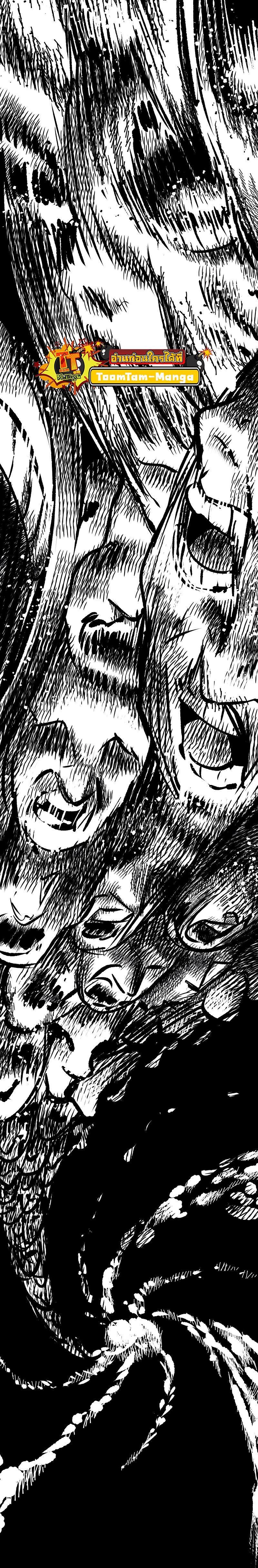 Manga-lc-com อ่านมังงะ อ่านการ์ตูน ออนไลน์ ฟรี Survival Of Blade King ตอนที่ 1 2 3 4 5 6 7 8 9 10 11 12 13 14 ฟรี ไม่มีโฆษณา Manga-lc - อ่าน มังงะ อ่าน การ์ตูน ออนไลน์ อ่านมังงะ ฟรี