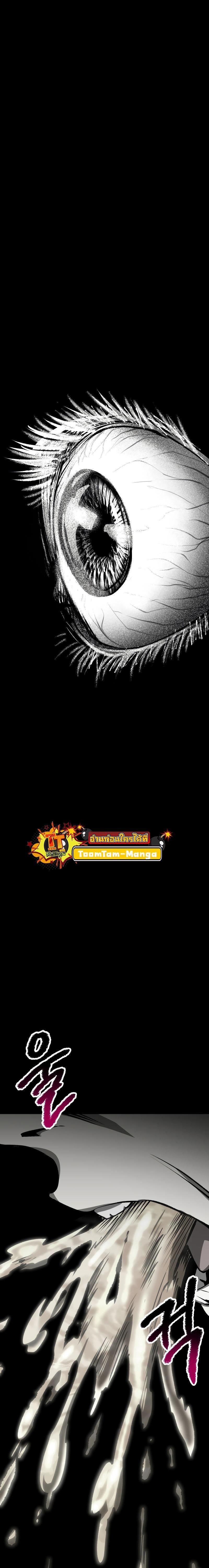 Manga-lc-com อ่านมังงะ อ่านการ์ตูน ออนไลน์ ฟรี Survival Of Blade King ตอนที่ 1 2 3 4 5 6 7 8 9 10 11 12 13 14 ฟรี ไม่มีโฆษณา Manga-lc - อ่าน มังงะ อ่าน การ์ตูน ออนไลน์ อ่านมังงะ ฟรี