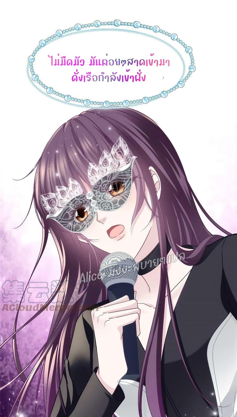 Manga-lc-com อ่านมังงะ อ่านการ์ตูน ออนไลน์ ฟรี The Brother’s Honey is Back! ตอนที่ 1 2 3 4 5 6 7 8 9 10 11 12 13 14 ฟรี ไม่มีโฆษณา Manga-lc - อ่าน มังงะ อ่าน การ์ตูน ออนไลน์ อ่านมังงะ ฟรี