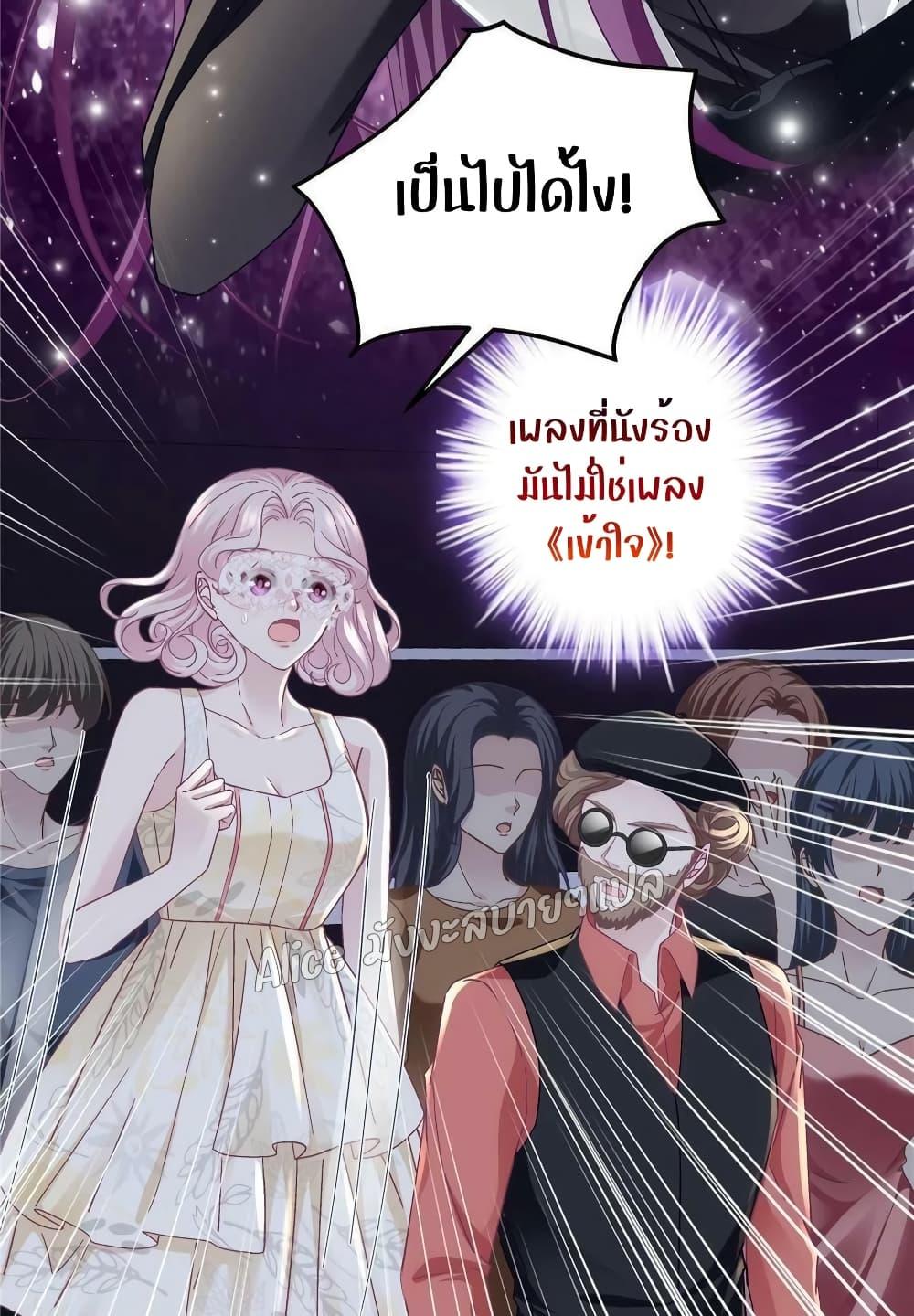 Manga-lc-com อ่านมังงะ อ่านการ์ตูน ออนไลน์ ฟรี The Brother’s Honey is Back! ตอนที่ 1 2 3 4 5 6 7 8 9 10 11 12 13 14 ฟรี ไม่มีโฆษณา Manga-lc - อ่าน มังงะ อ่าน การ์ตูน ออนไลน์ อ่านมังงะ ฟรี