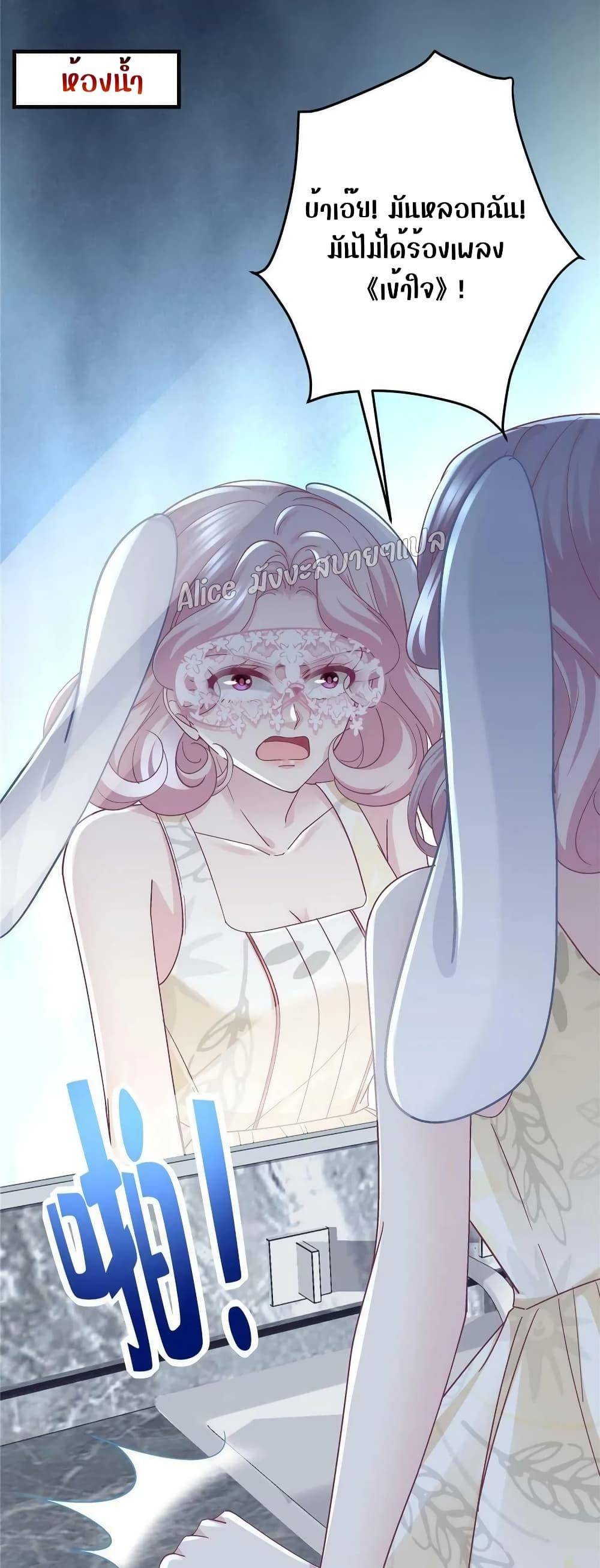 Manga-lc-com อ่านมังงะ อ่านการ์ตูน ออนไลน์ ฟรี The Brother’s Honey is Back! ตอนที่ 1 2 3 4 5 6 7 8 9 10 11 12 13 14 ฟรี ไม่มีโฆษณา Manga-lc - อ่าน มังงะ อ่าน การ์ตูน ออนไลน์ อ่านมังงะ ฟรี