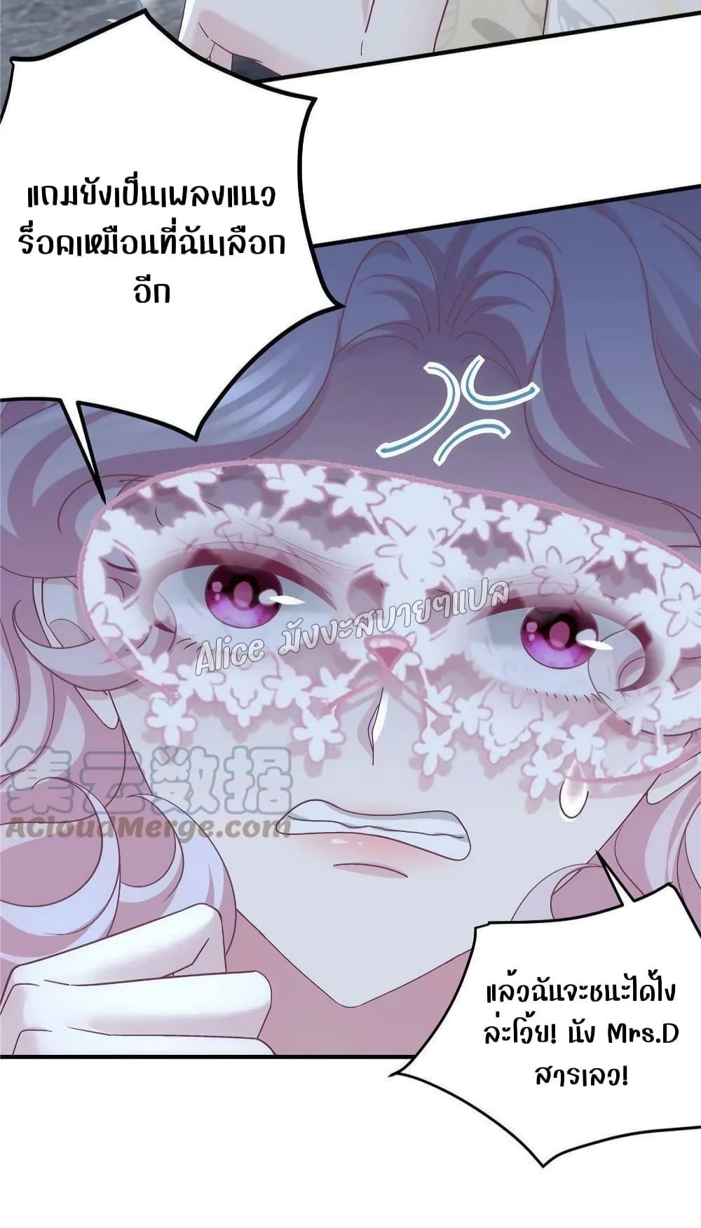 Manga-lc-com อ่านมังงะ อ่านการ์ตูน ออนไลน์ ฟรี The Brother’s Honey is Back! ตอนที่ 1 2 3 4 5 6 7 8 9 10 11 12 13 14 ฟรี ไม่มีโฆษณา Manga-lc - อ่าน มังงะ อ่าน การ์ตูน ออนไลน์ อ่านมังงะ ฟรี
