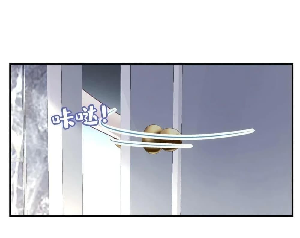 Manga-lc-com อ่านมังงะ อ่านการ์ตูน ออนไลน์ ฟรี The Brother’s Honey is Back! ตอนที่ 1 2 3 4 5 6 7 8 9 10 11 12 13 14 ฟรี ไม่มีโฆษณา Manga-lc - อ่าน มังงะ อ่าน การ์ตูน ออนไลน์ อ่านมังงะ ฟรี