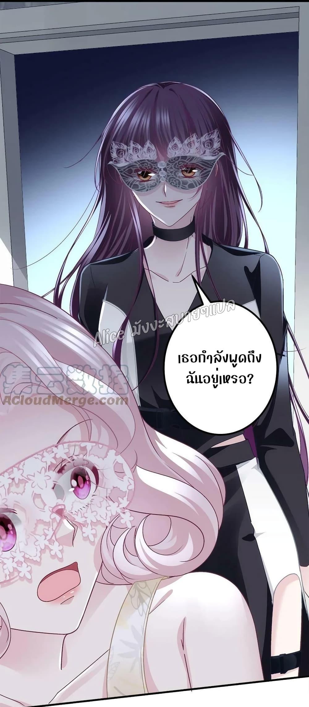 Manga-lc-com อ่านมังงะ อ่านการ์ตูน ออนไลน์ ฟรี The Brother’s Honey is Back! ตอนที่ 1 2 3 4 5 6 7 8 9 10 11 12 13 14 ฟรี ไม่มีโฆษณา Manga-lc - อ่าน มังงะ อ่าน การ์ตูน ออนไลน์ อ่านมังงะ ฟรี