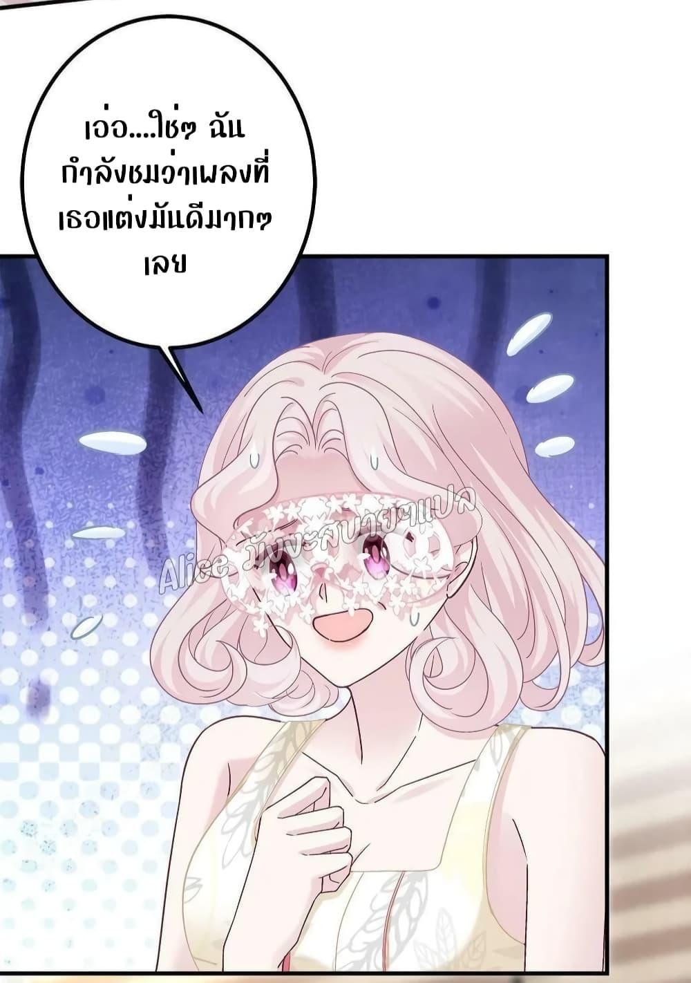 Manga-lc-com อ่านมังงะ อ่านการ์ตูน ออนไลน์ ฟรี The Brother’s Honey is Back! ตอนที่ 1 2 3 4 5 6 7 8 9 10 11 12 13 14 ฟรี ไม่มีโฆษณา Manga-lc - อ่าน มังงะ อ่าน การ์ตูน ออนไลน์ อ่านมังงะ ฟรี