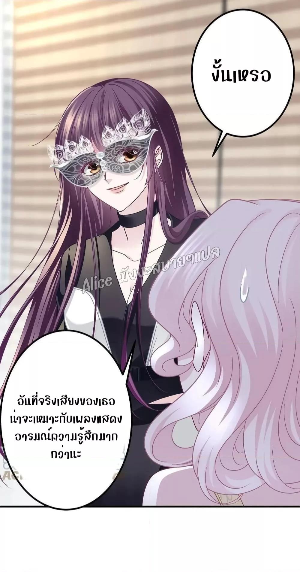 Manga-lc-com อ่านมังงะ อ่านการ์ตูน ออนไลน์ ฟรี The Brother’s Honey is Back! ตอนที่ 1 2 3 4 5 6 7 8 9 10 11 12 13 14 ฟรี ไม่มีโฆษณา Manga-lc - อ่าน มังงะ อ่าน การ์ตูน ออนไลน์ อ่านมังงะ ฟรี