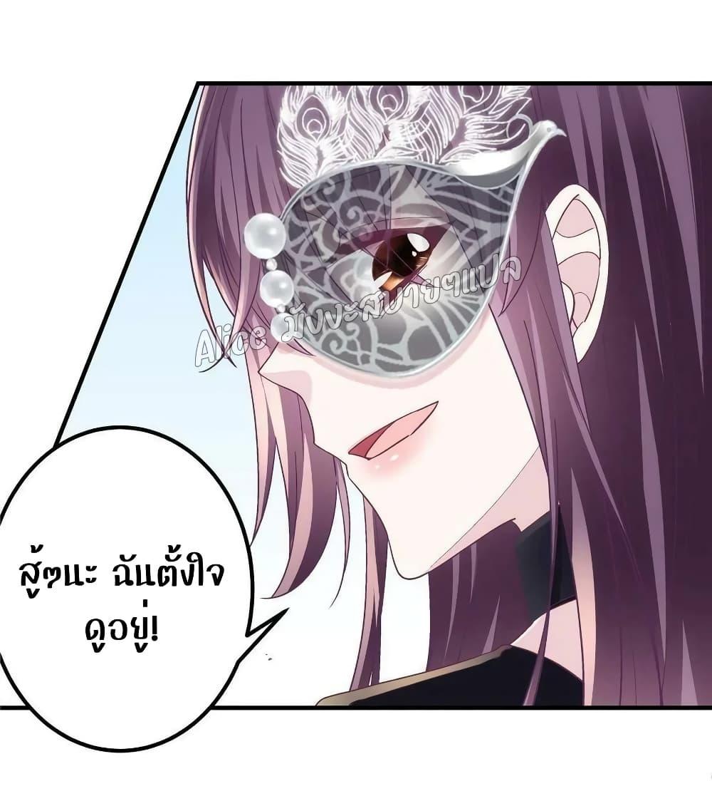 Manga-lc-com อ่านมังงะ อ่านการ์ตูน ออนไลน์ ฟรี The Brother’s Honey is Back! ตอนที่ 1 2 3 4 5 6 7 8 9 10 11 12 13 14 ฟรี ไม่มีโฆษณา Manga-lc - อ่าน มังงะ อ่าน การ์ตูน ออนไลน์ อ่านมังงะ ฟรี