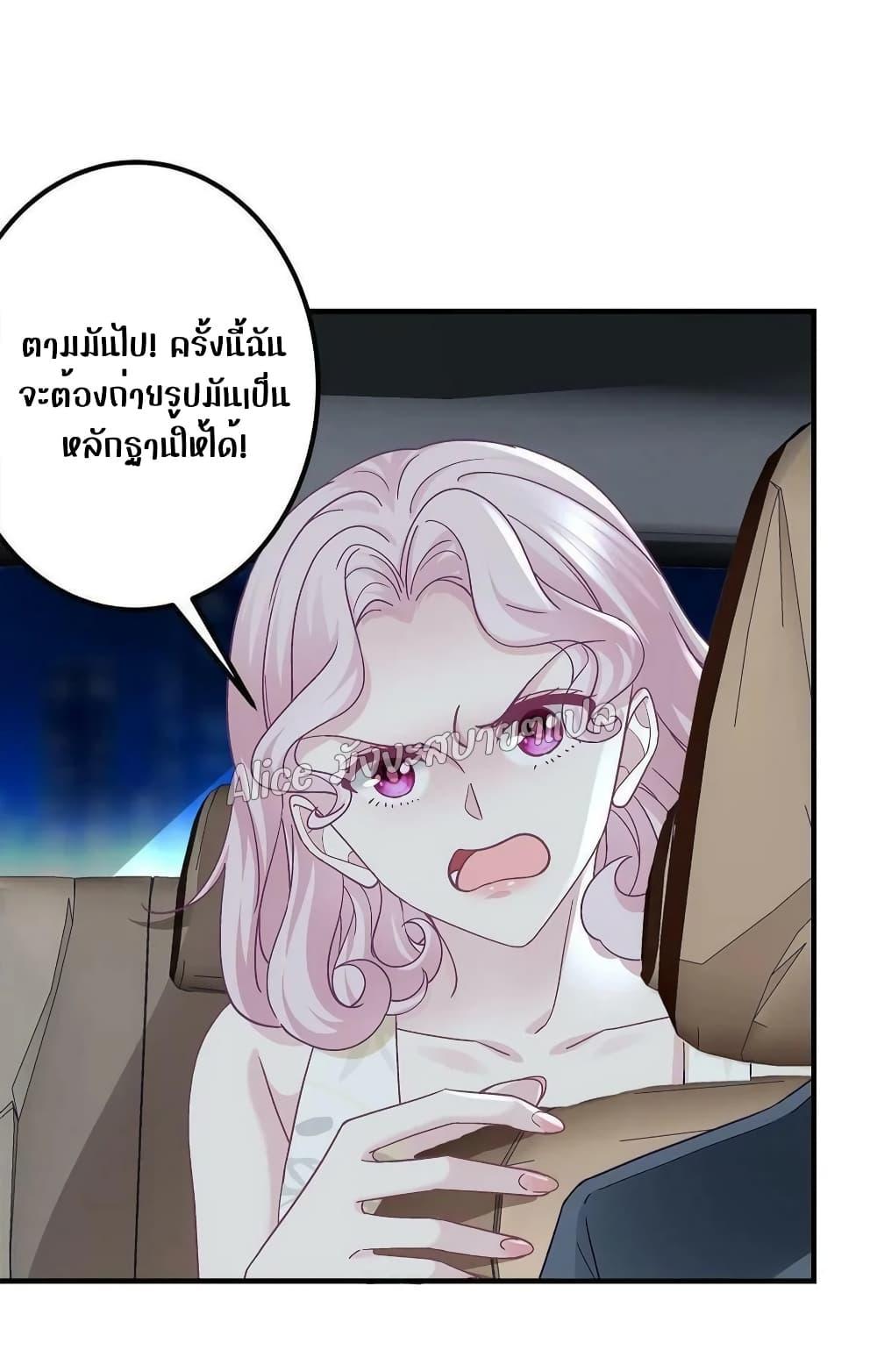Manga-lc-com อ่านมังงะ อ่านการ์ตูน ออนไลน์ ฟรี The Brother’s Honey is Back! ตอนที่ 1 2 3 4 5 6 7 8 9 10 11 12 13 14 ฟรี ไม่มีโฆษณา Manga-lc - อ่าน มังงะ อ่าน การ์ตูน ออนไลน์ อ่านมังงะ ฟรี