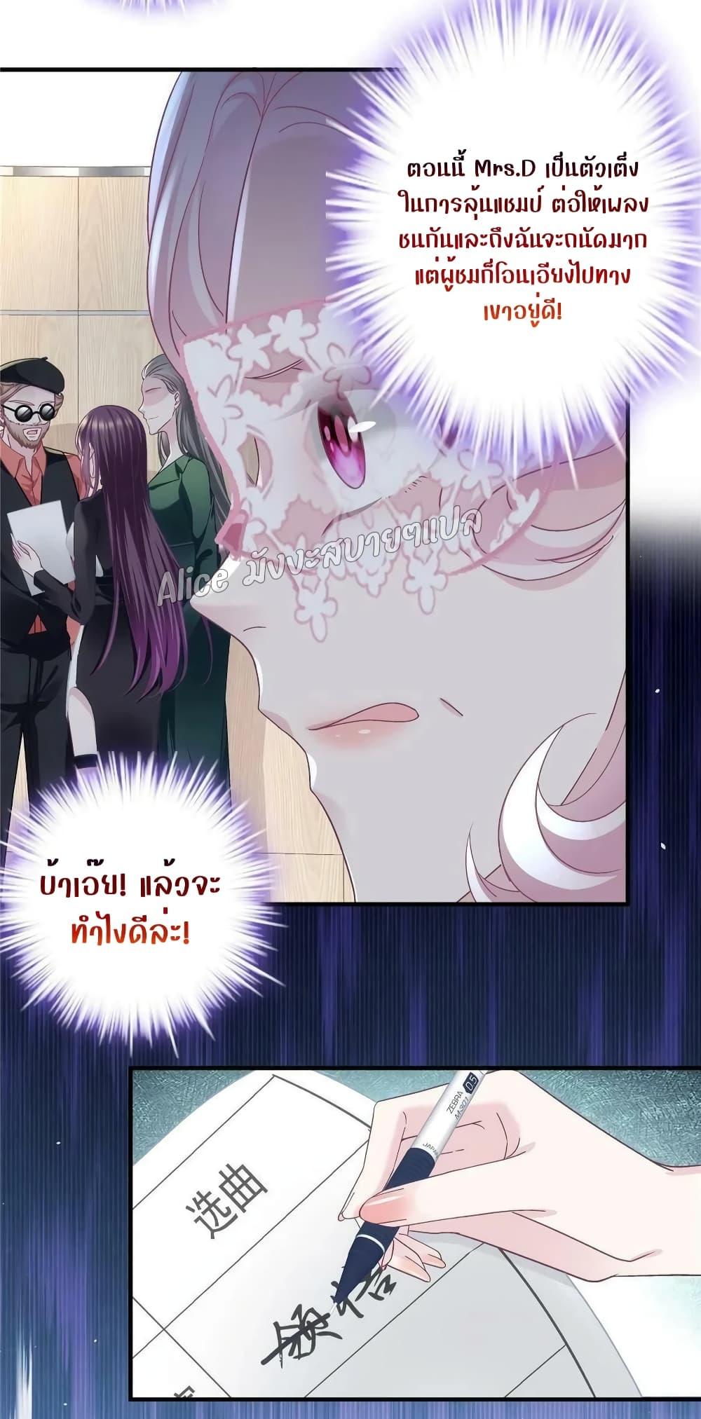Manga-lc-com อ่านมังงะ อ่านการ์ตูน ออนไลน์ ฟรี The Brother’s Honey is Back! ตอนที่ 1 2 3 4 5 6 7 8 9 10 11 12 13 14 ฟรี ไม่มีโฆษณา Manga-lc - อ่าน มังงะ อ่าน การ์ตูน ออนไลน์ อ่านมังงะ ฟรี